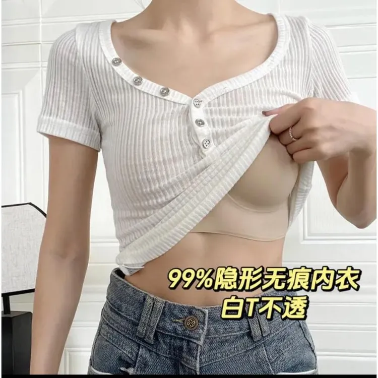 白T不透巨隐形特调深肤色粉底液内衣女无痕文胸罩夏季不透背心