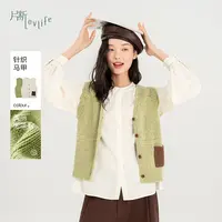 片断毛针织衫女新款v领无袖休闲文艺开衫叠穿小众撞色马甲