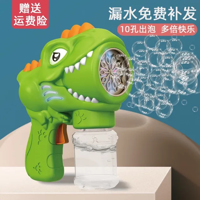 网红爆款恐龙10孔自动儿童手持泡泡机少女心电动加特林男孩玩具