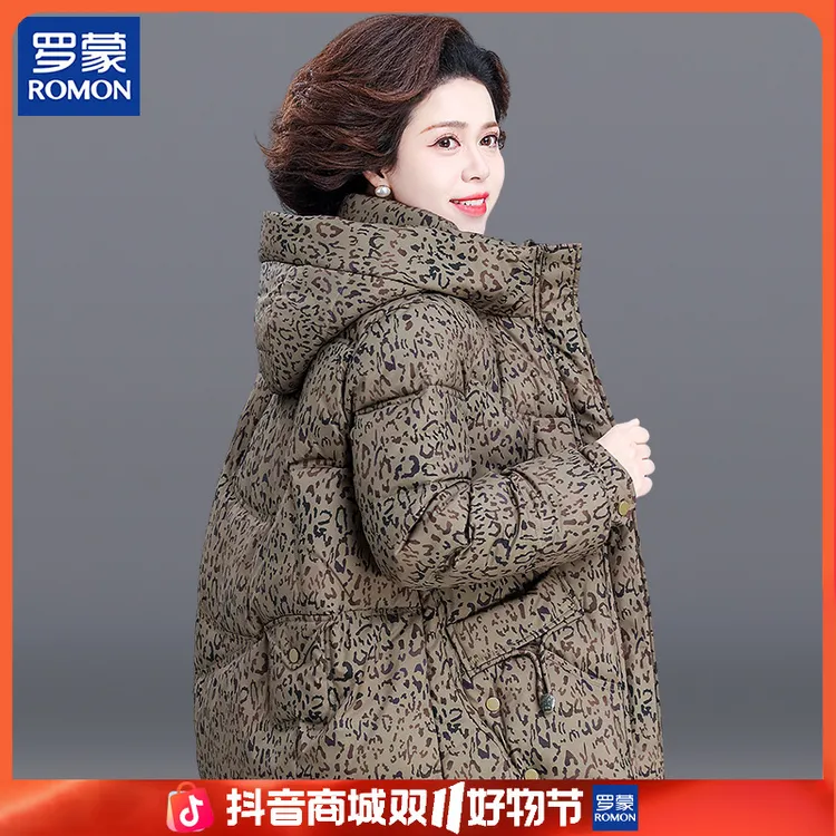 罗蒙妈妈冬装印花厚款棉服新款洋气中年女保暖外套中老年连帽棉衣