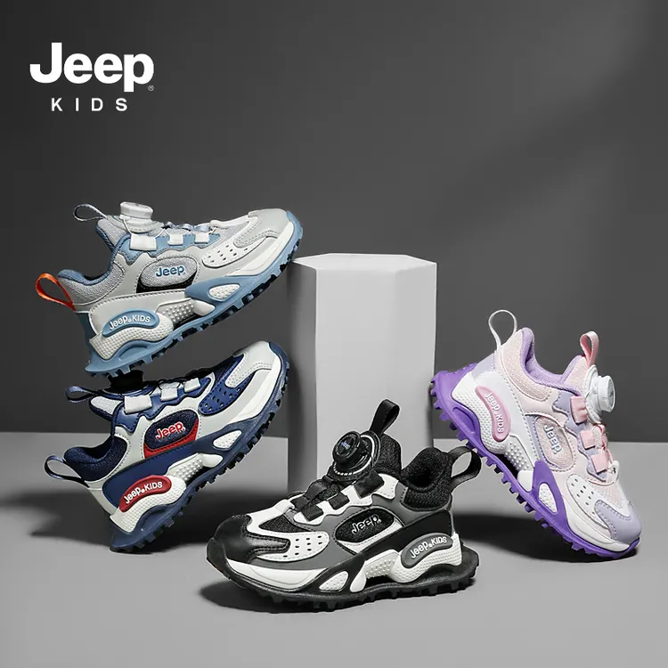 【断码清仓】jeep2025春秋季新款儿童运动鞋百搭软底老爹鞋校园潮鞋