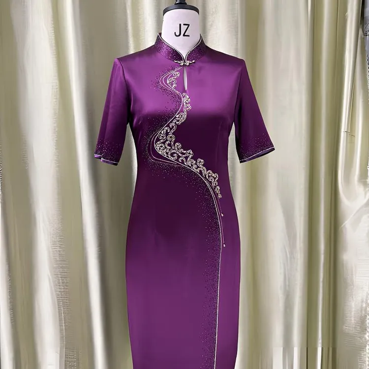 紫色高贵新中式刺绣婚宴裙中国风修身旗袍复古婚礼优雅宴会酒会服