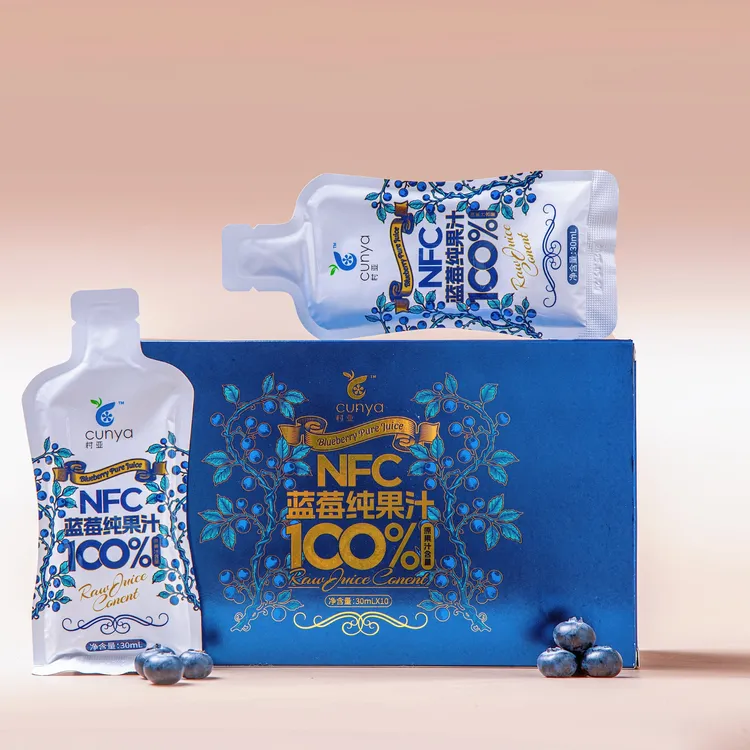 100%NFC蓝莓纯果汁30ml*10袋