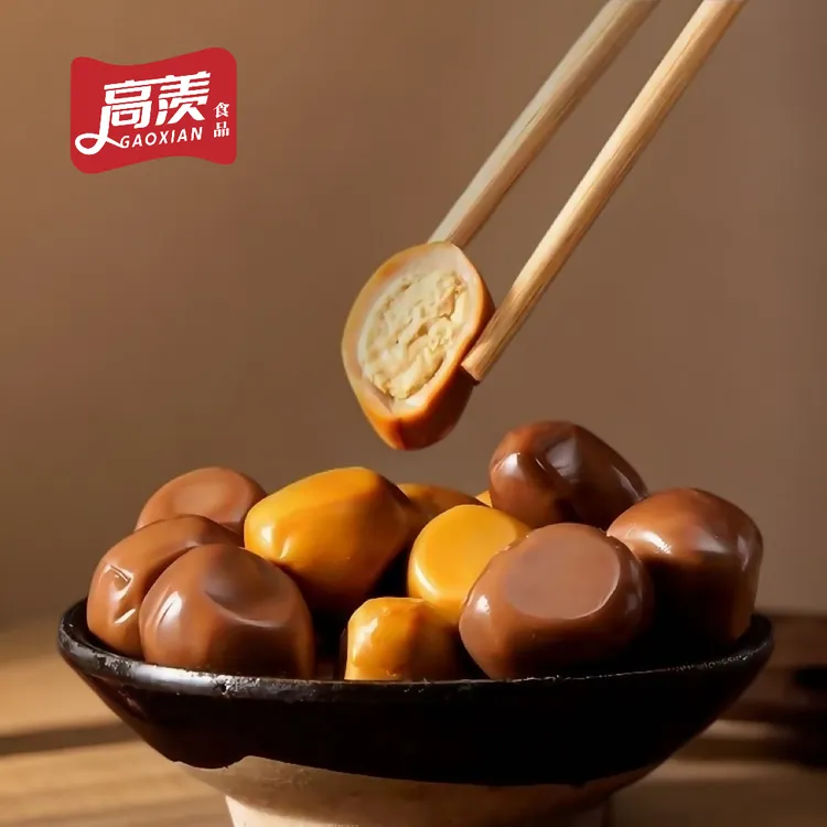 【助农小玲】到手一大袋！高羡一口一个鹌鹑蛋（混合口味）独立包装解馋零食即食