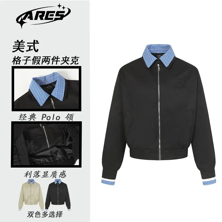 经典运动短款美式复古秋季新款格纹可拆领口假两件外套男女夹克