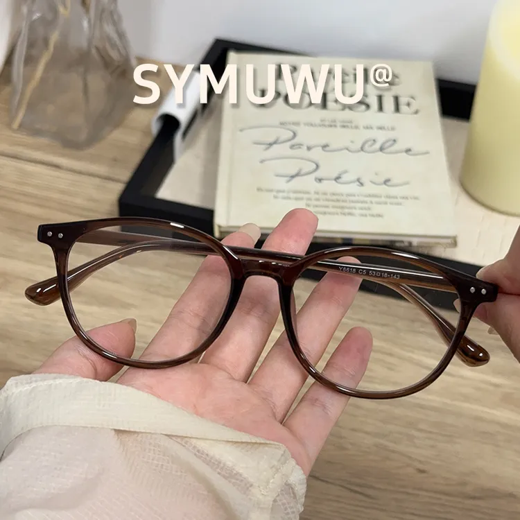 秋季新款栗子棕加宽大脸复古超轻百搭网红韩版方圆脸近视眼镜镜框