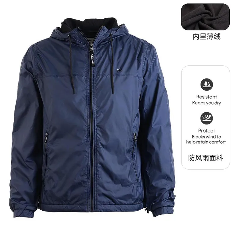 Calvin Klein/卡尔文·克雷恩CK男士连帽休闲加绒防风外套CM234687