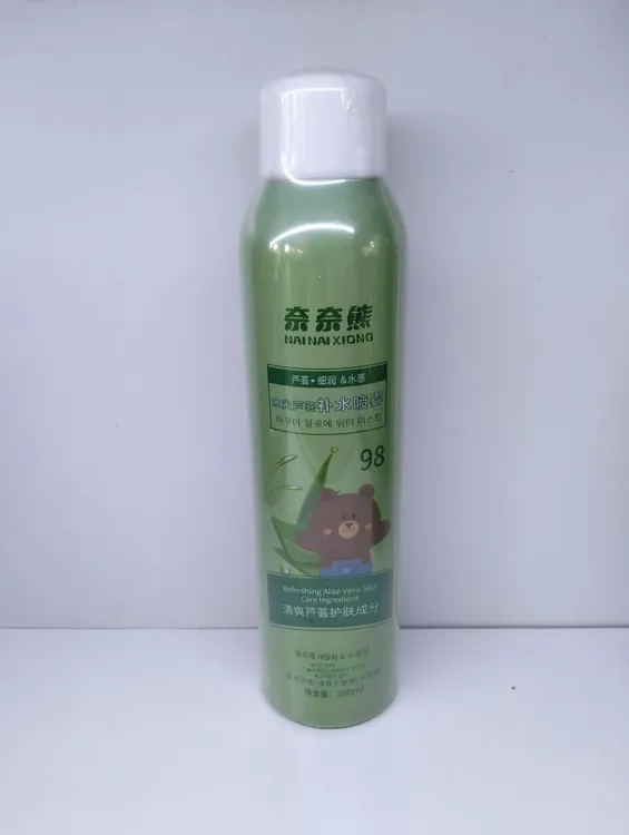 奈奈熊水光芦荟补水喷雾