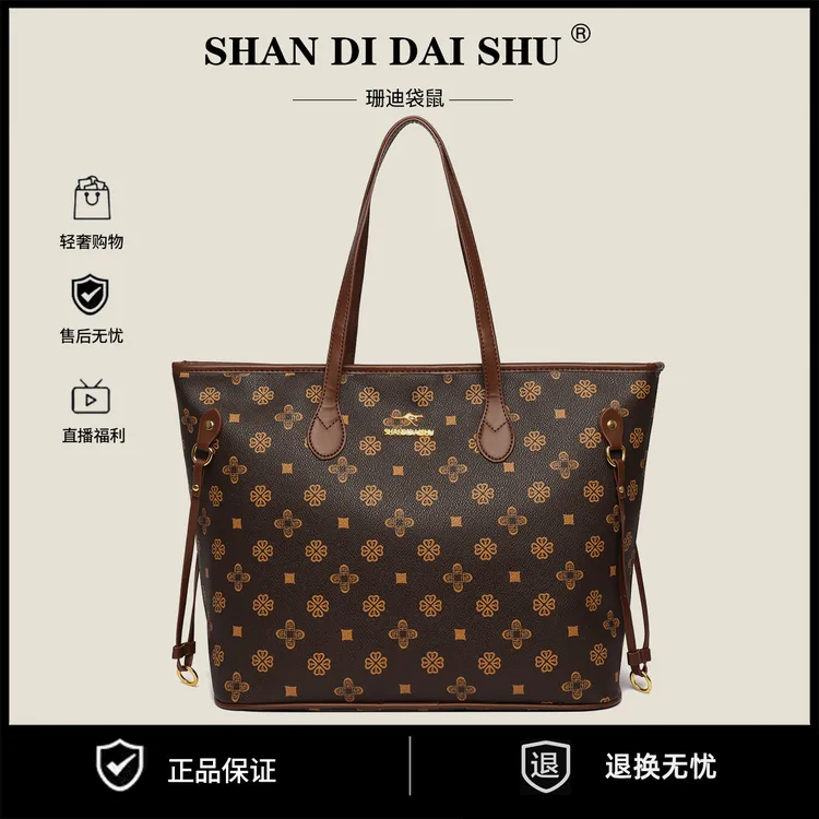 2025秋冬新款简约大气大托特包时尚高级感超大容量单肩斜挎包6085