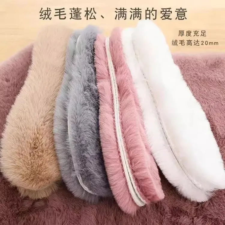  仿兔毛鞋垫加绒加厚男女保暖鞋垫柔软舒适吸汗不冻脚秋冬季鞋垫