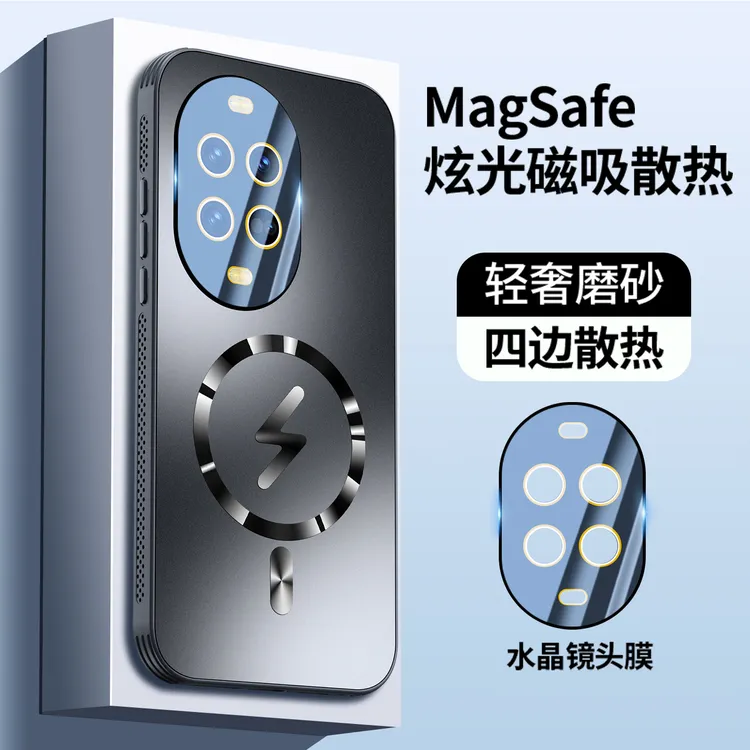 适用华为nova14手机壳新款散热全包镜头磁吸十四防摔外壳nova14pr