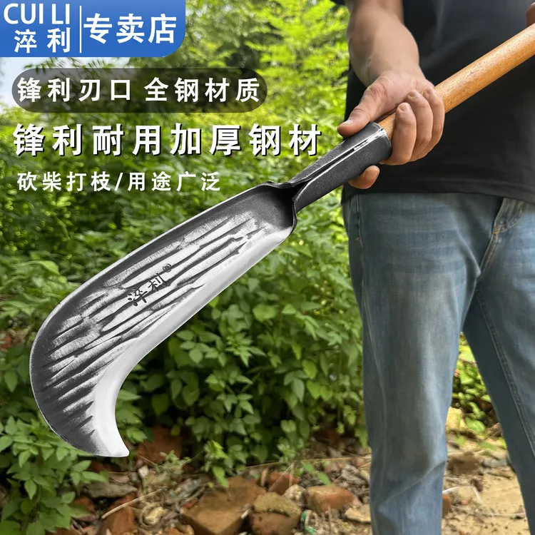 手工锻打砍柴刀锋利耐用全钢一体炮弹钢砍割两用开路钓鱼户外上山