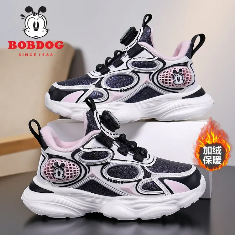 巴布豆童鞋女童棉鞋2025秋冬新款儿童运动鞋加绒女孩子软底跑步鞋