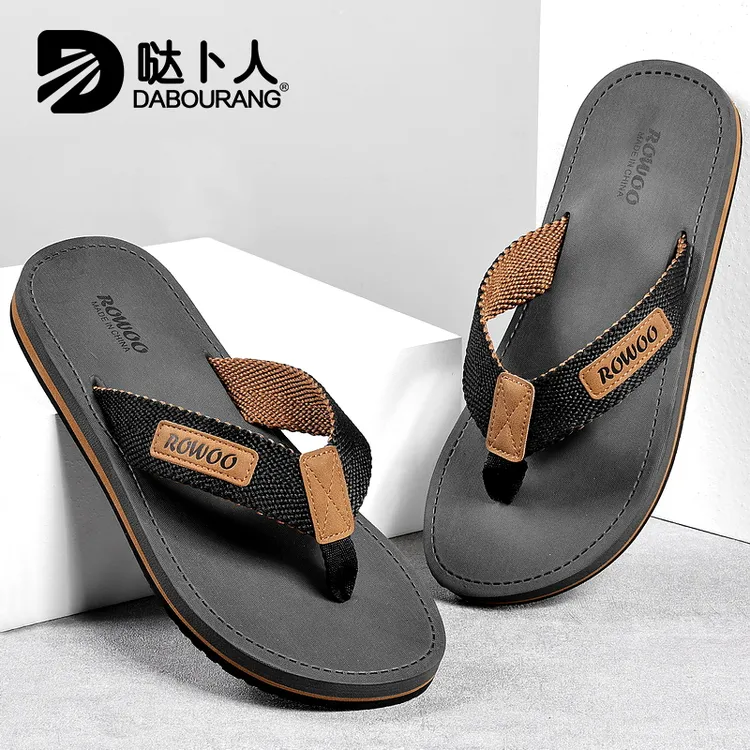 哒卜人高档人字拖2025新款休闲个性外穿厚底防滑夏季夹脚拖鞋男士