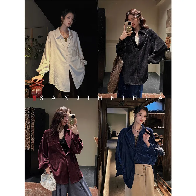 三吉黑花【南朵】雪尼尔加厚复古口袋衬衫女动高级感轻奢减龄洋气