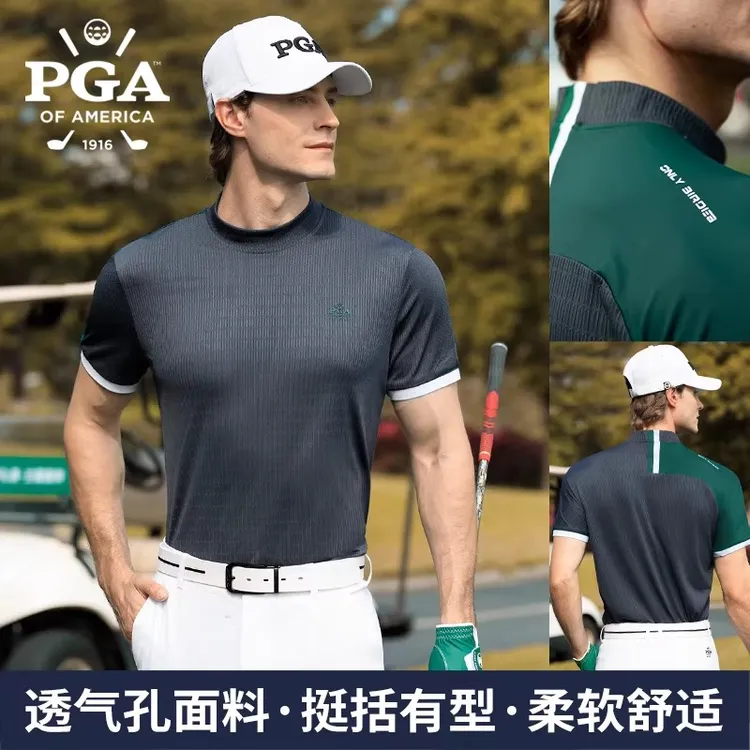 【春夏新款】美国PGA高尔夫服装男装短袖t恤小立领夏季运动上衣
