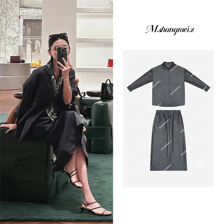 M.SHANGMEI.Z/沐熙【黑曜流光】美大哥摩登范半裙衬衣套装X032176