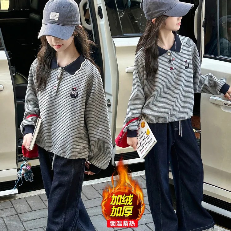 女童加绒加厚猫咪条纹polo衫2025新款洋气休闲宽松中大童牛仔裤