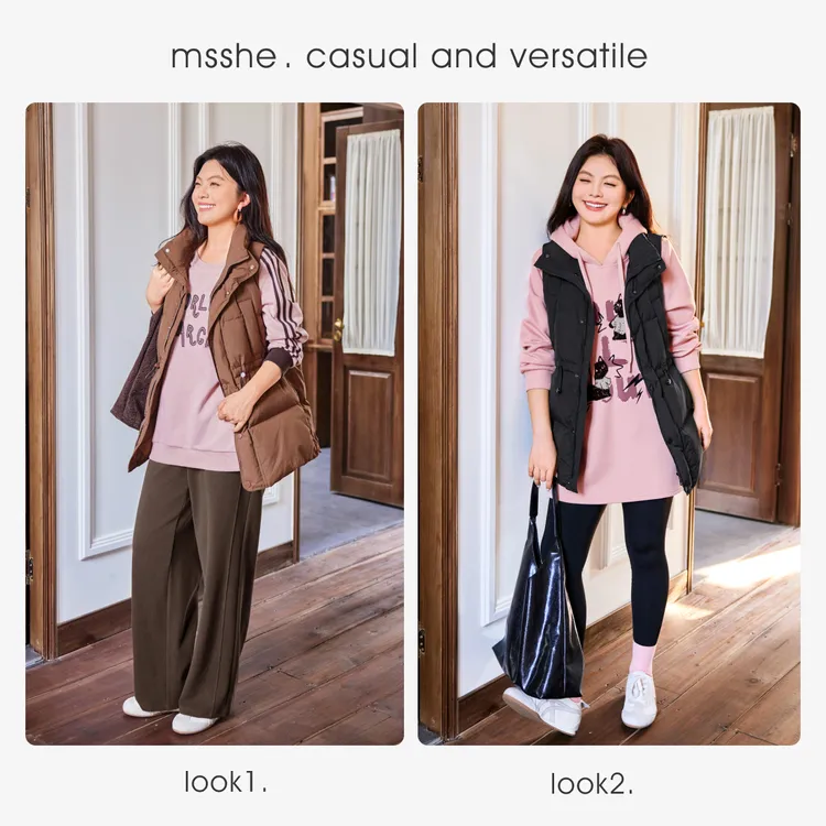 【现货90%白鸭绒】MsShe大码女装2025冬防泼溅马甲羽绒外套M2510041