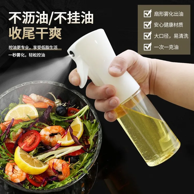 按压式雾化喷油瓶家用厨房食用油喷油壶玻璃油壶烧烤空气炸锅喷壶