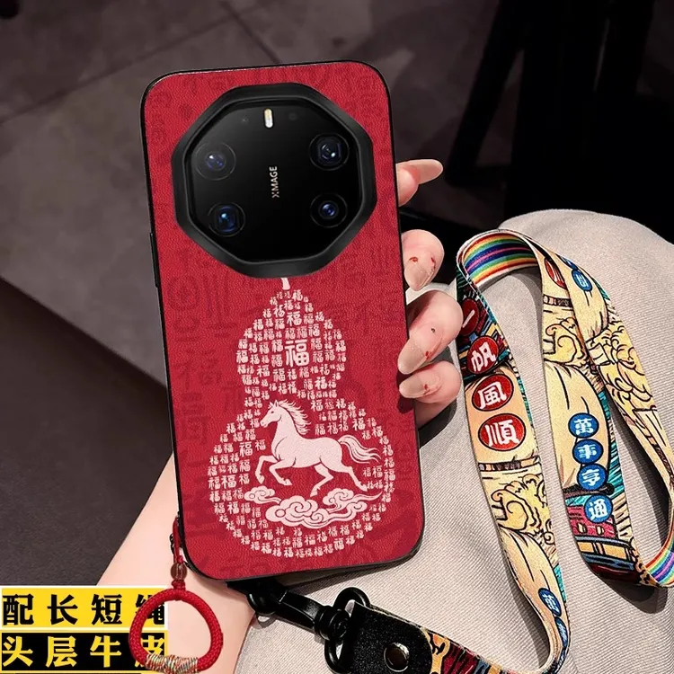 适用华为mate80RS非凡大师手机壳2026马年新款国潮红色全包防摔潮
