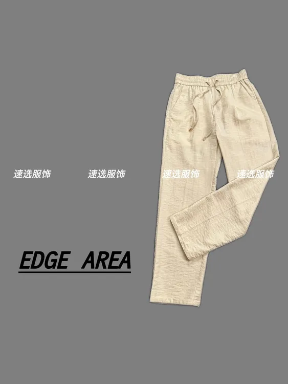 【涑选】6682高奢男裤薄款潮流时尚直筒百搭天丝休闲裤透气