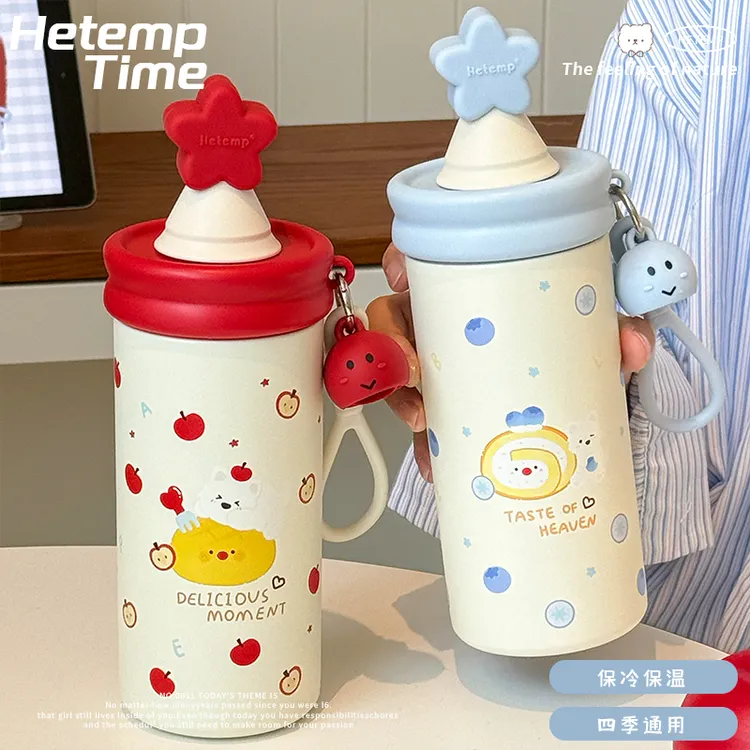 恒度原创小帽水杯保温杯女生高颜值2025新款保温杯大容量吸管杯子