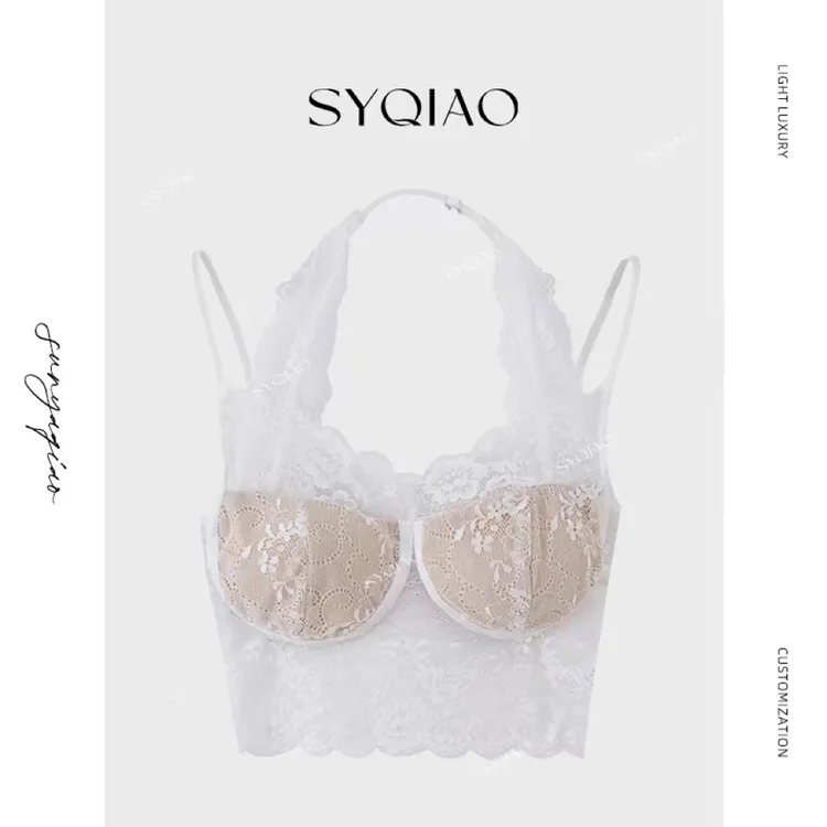 【雅乔定制】柔柔暖阳 可拆卸胸垫弹力蕾丝吊带背心女DYTH-25063906