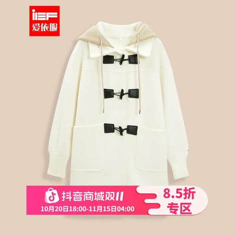 IEF/爱依服2025冬季新款时尚优雅气质通勤保暖毛织中外套流光风