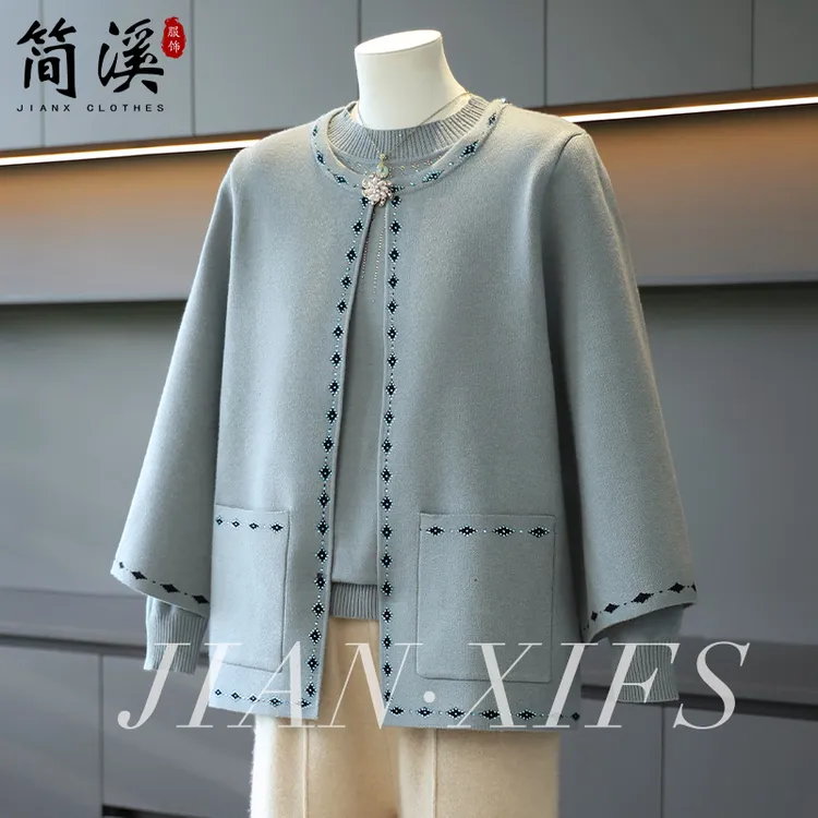 简溪2025新款妈中老年女装开衫上衣服长袖春秋装针织打底衫