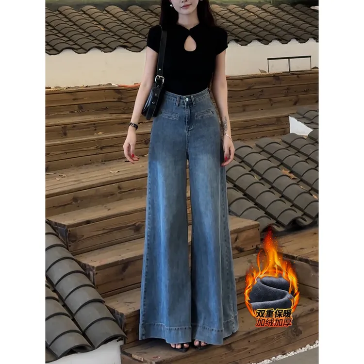 蓝色百搭加绒阔腿牛仔裤女2025年冬季新款高腰百搭显瘦垂感拖地裤
