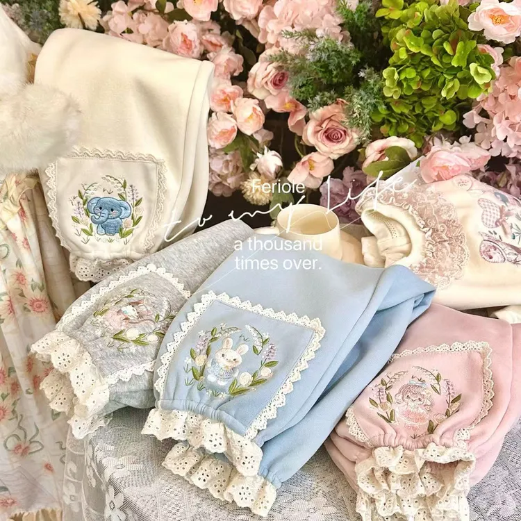 FLL-53335-儿童温柔感纯色重工裤腿小兔子刺绣卫裤（秋款）