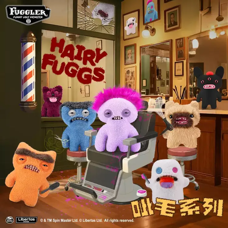 fuggler官方正版萌牙怪兽呲毛系列毛绒玩偶丑萌搞怪潮玩公仔玩具