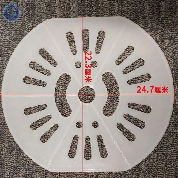 水洗衣机甩机干桶配件衣板双桶脱IOK水桶洗衣压片衣脱内盖