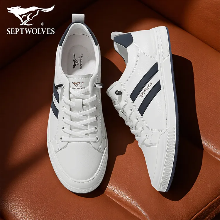 七匹狼休闲透气板鞋2025秋季新款男白色低帮鞋男士运动城市休闲鞋