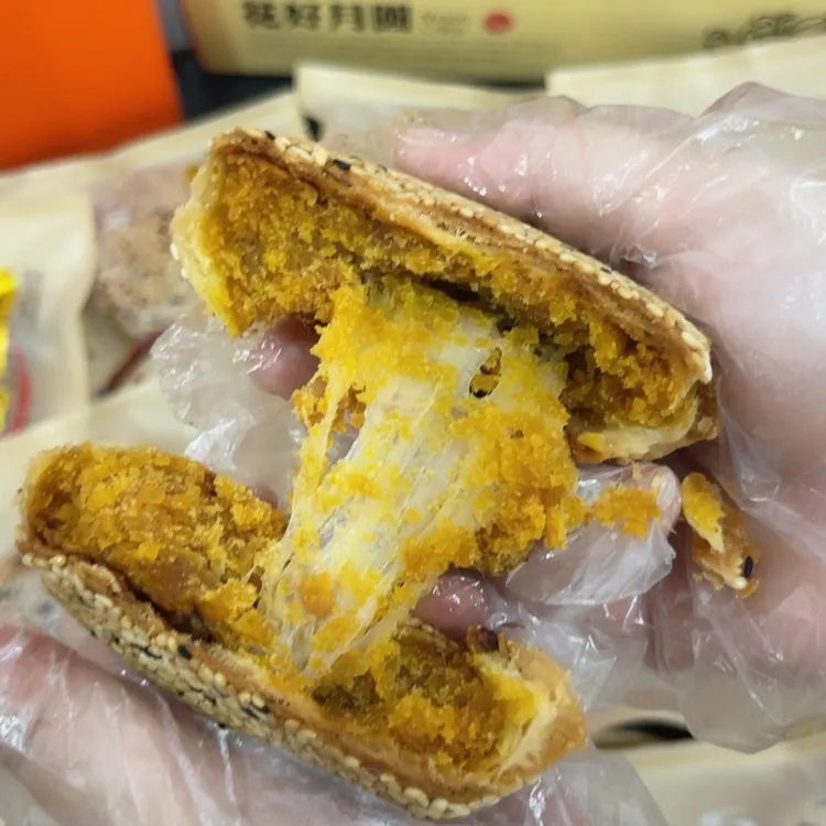 温州特产桥墩板栗紫薯蛋黄酥皮小月饼中秋送礼佳品小网红小土豪