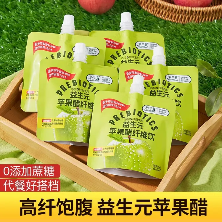 【中国农业科学院】和丝露益生元苹果醋纤维饮苹果醋饮料清爽火锅商品图