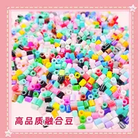 MARD融合豆 拼豆 DIY混色豆 2.6mm小豆