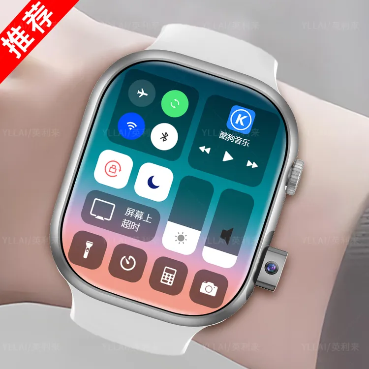 【送礼好物】可下载软件的手表智玩游戏的成人智能多功能电话手表