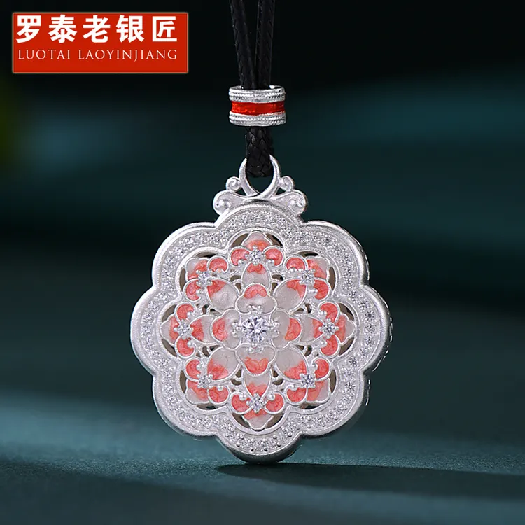 罗泰老银匠 吊坠足银合成锆石 9999纯银珐琅牡丹吊坠女款项链挂坠