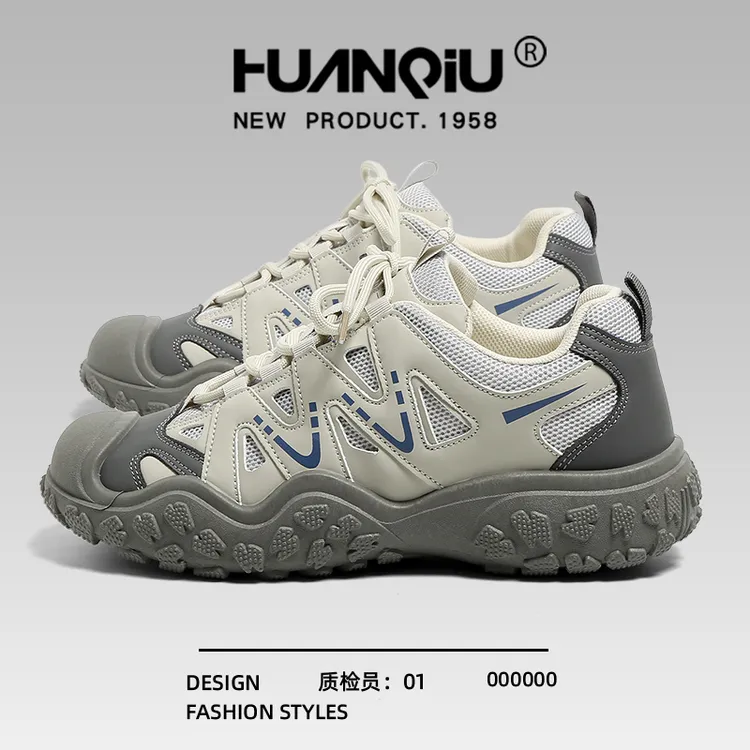 环球运动登山鞋男款2025秋季新款户外徒步防滑减震百搭慢跑休闲鞋