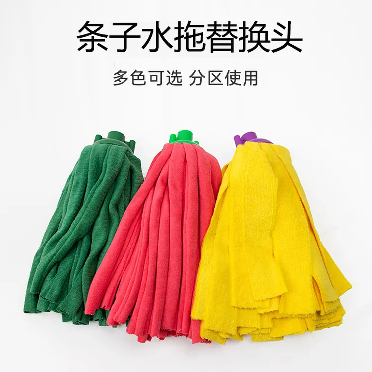 批发家用超精细纤维干湿拖把头吸水拖把替换布条加工定制2020年冬