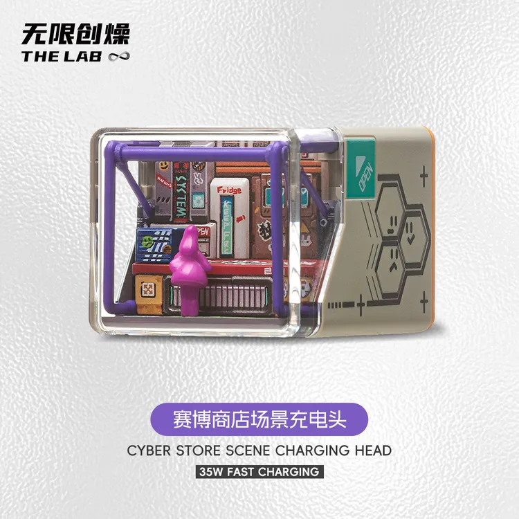 3c认证无限创燥35WPD氮化镓快充头适用于苹果安卓平板switch 