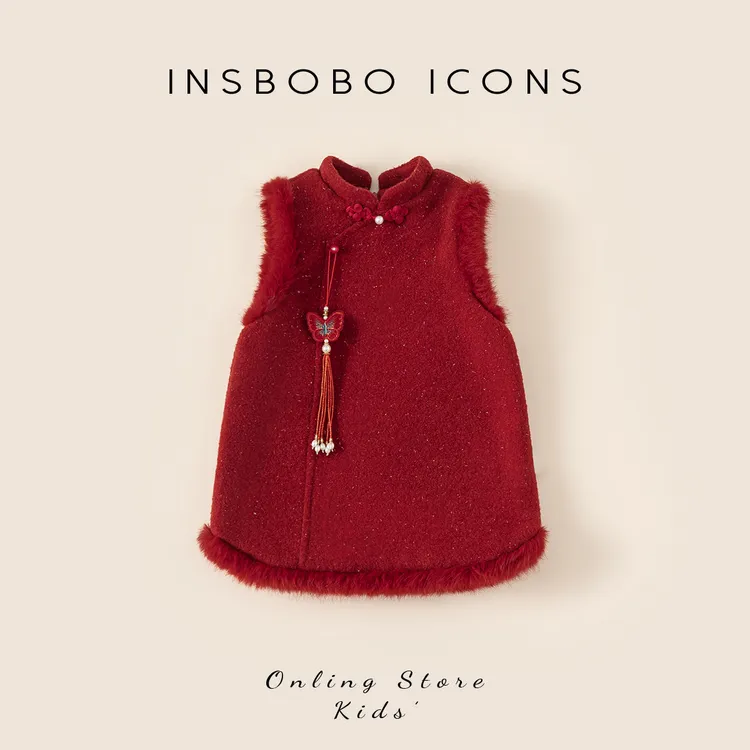 INSbobo女童新中式裙子立领盘扣无袖毛毛装饰国风旗袍潮DQ25083A