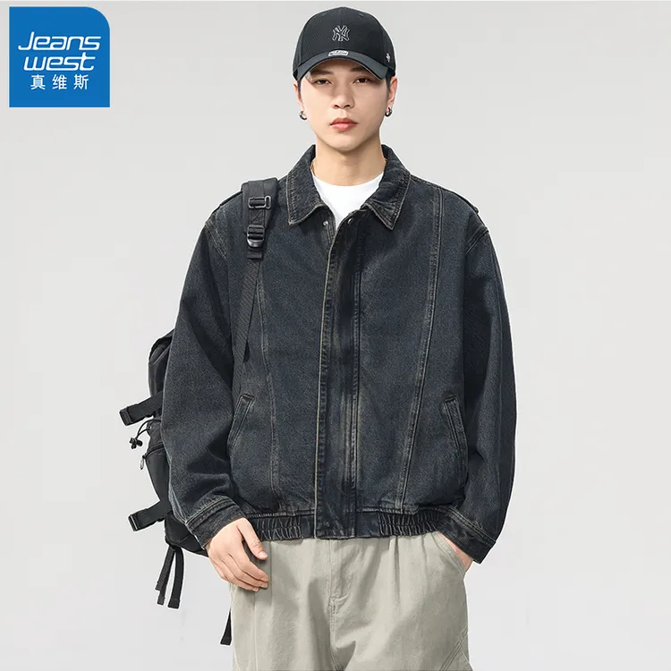 Jeanswest/真维斯美式复古牛仔夹克男宽松休闲拉链款百搭翻领夹克