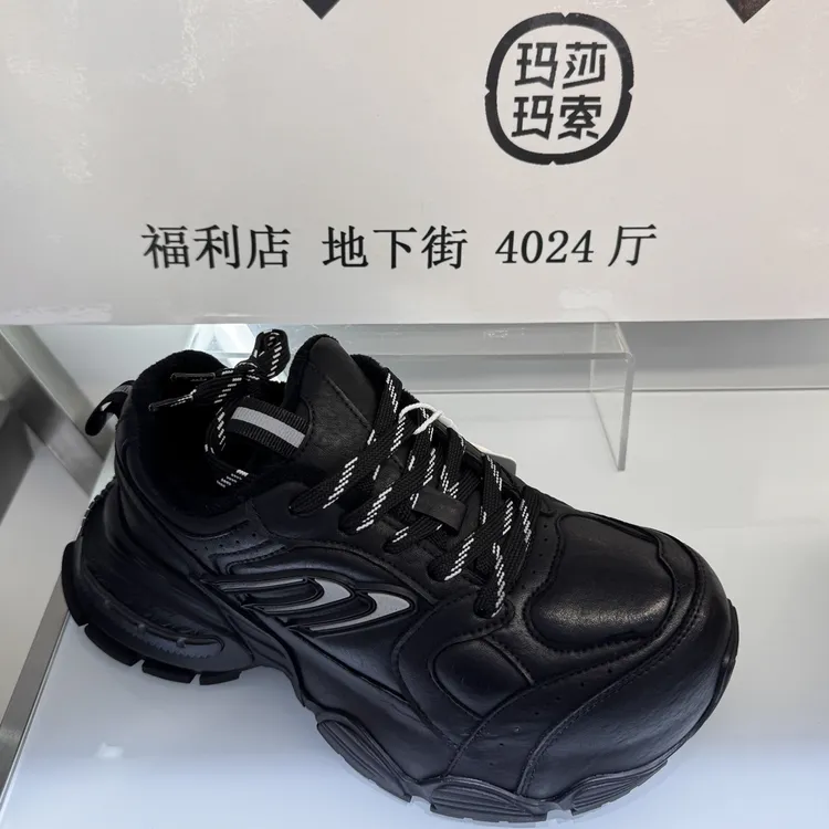玛莎玛索二棉老爹鞋508-389