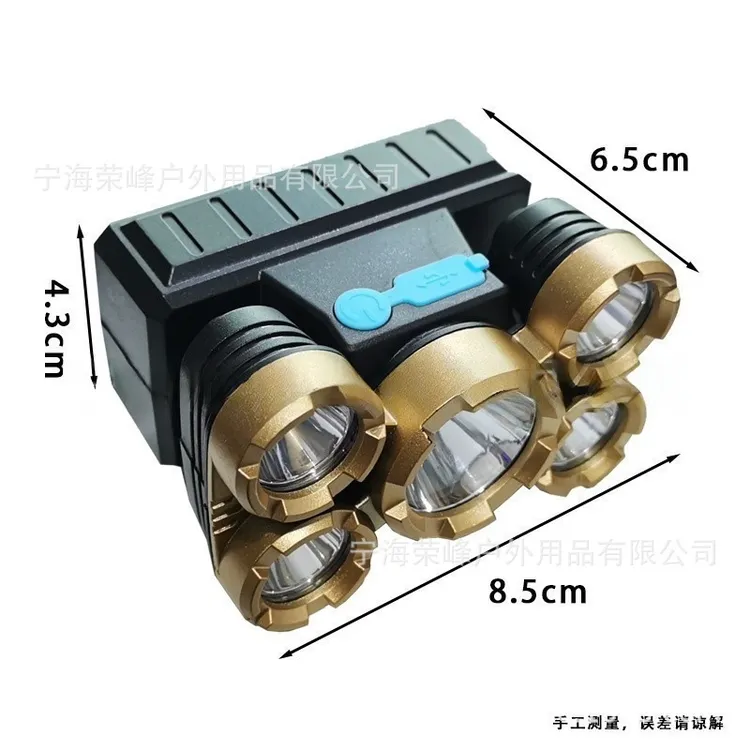 【新疆西藏包邮】长续航可充电夜钓强光超亮远射头戴式头灯户外钓鱼