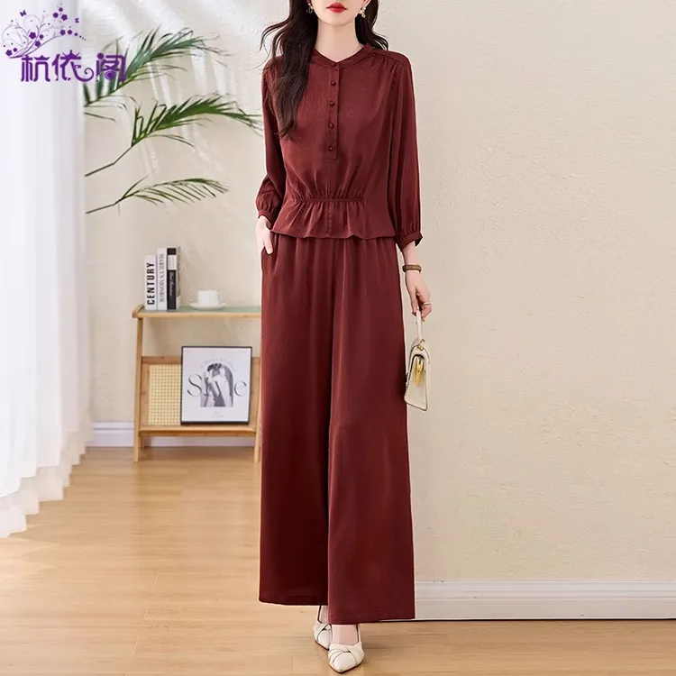 阔腿裤套装女装2025新款春秋气质休闲时尚洋气减龄显瘦穿搭两件套