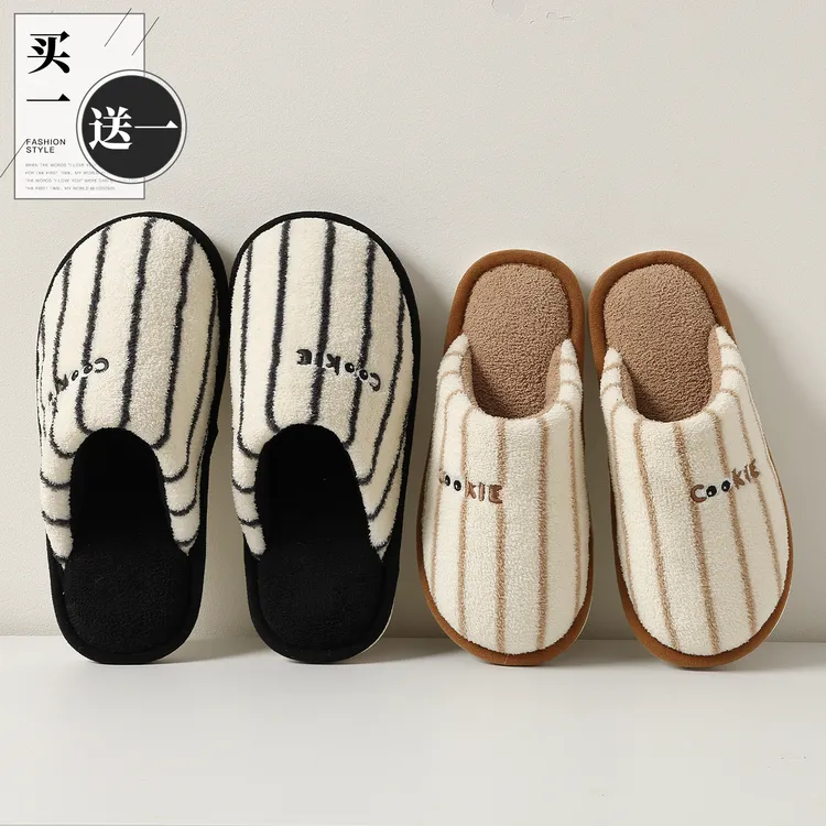 红豆买一送一棉拖鞋女款秋冬季情侣家居防滑2025新款静音毛拖鞋男