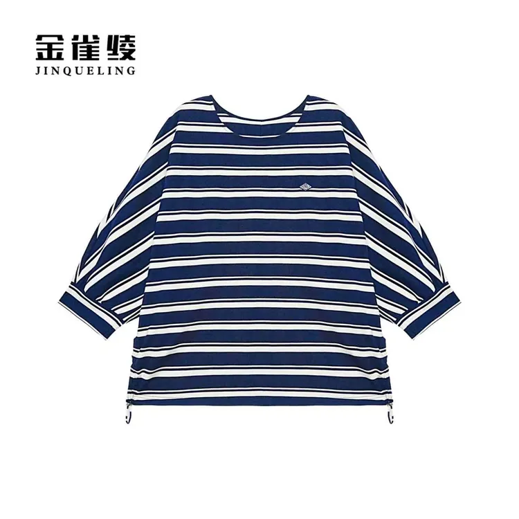 金雀绫【深海白沙】时尚条纹显瘦通勤亲肤加宽加大T恤SZBQ235